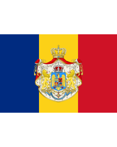 Flag: Romanian Army Flag - 1921 official model | NOT THE FLAG OF THE KINGDOM OF ROMANIA! The Kingdom of Romania used the standard Romanian tricolor