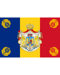 Flag: Romanian Army Flag - 1940 used model | NOT THE FLAG OF THE KINGDOM OF ROMANIA! The Kingdom of Romania used the standard Romanian tricolor