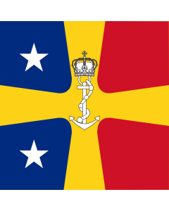Flag: Romanian Commander of the Navy as Vice Admiral  WWII | Romanian Commander of the Navy as Vice Admiral %28WWII%29