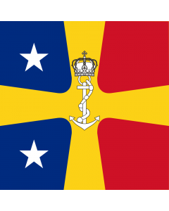Flag: Romanian Commander of the Navy as Vice Admiral  WWII | Romanian Commander of the Navy as Vice Admiral %28WWII%29