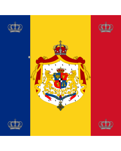 Flag: Royal standard of Romania King 1881 model