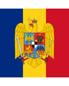 Flag: Standard of Romanian Marshal en Ion Antonescu used on his car in Berlin on November 23 1940, the day he signed the Anti-comintern Pact and Tripartite Pact