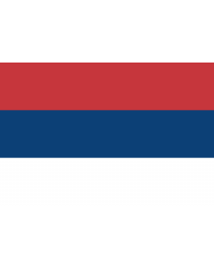 Flag: Serbia