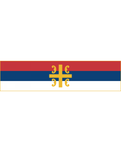 Flag: This W3C-unspecified vector image was created with Inkscape