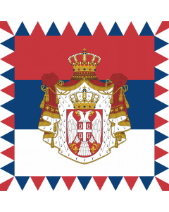 Flag: Presidential Standard of Serbia | Standard of the President of Serbia