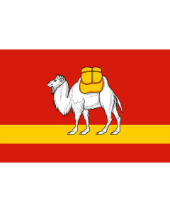 Flag: Chelyabinsk Oblast 