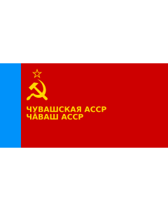Flag: Chuvash ASSR