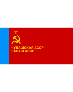 Flag: Chuvash ASSR