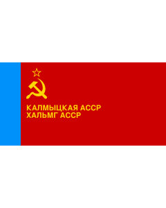 Flag: Kalmyk ASSR