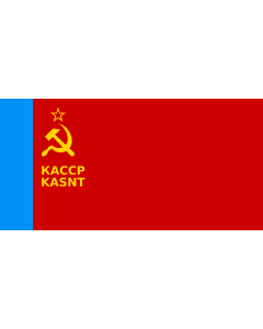 Flag: Karelian ASSR 1956-1978