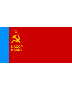 Flag: Karelian ASSR 1956-1978