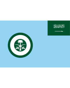 Flag: Royal Saudi Air Force | Ensign of the Royal Saudi Air Force