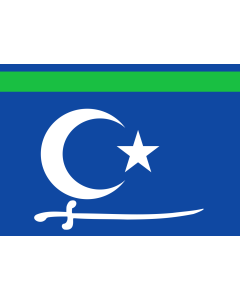 Flag: SSC State between 2009 and 2012 representing the Sool Sanaag Ayn/Cayn regions Somalia