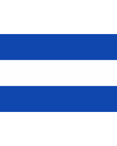 Flag: El Salvador