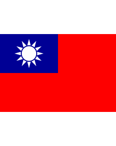 Flag: Taiwan (Republic of China)