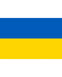 Flag: Ukraine