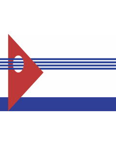 Flag: Artigas Department