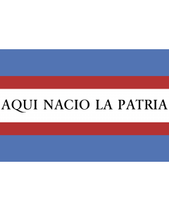 Flag: Soriano