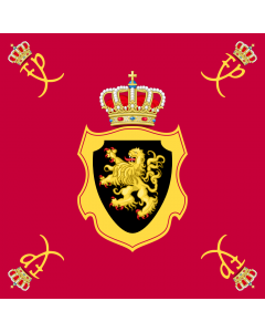 Flag: Royal Standard of King Philippe of Belgium